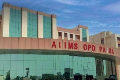 aiims eye bank patna