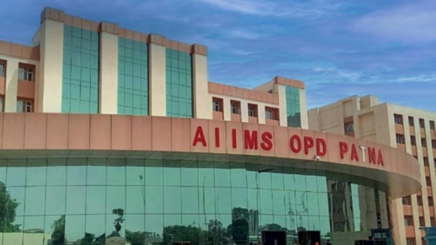 aiims eye bank patna